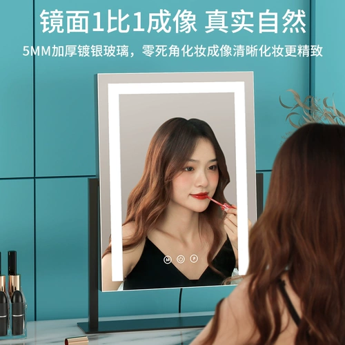 Настольный светодиодный заполняющий свет с подсветкой, туалетный столик, умное зеркало, популярно в интернете