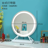 Модная светодиодная лента, диаметр 40мм, 40см