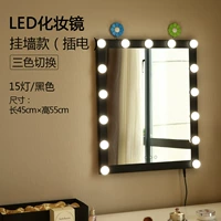 Черная висящая стена рама 45*55