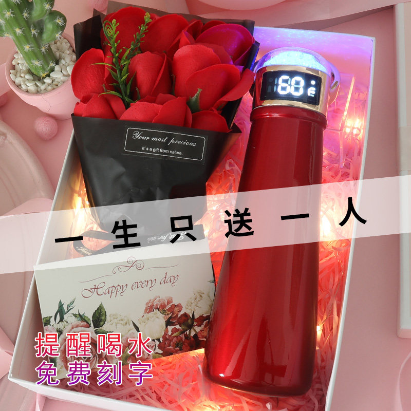 Insulation Cup Lady Water Glass Mesh Red style Fancy Big Capacity Smart Reminder Drink Water Fashion High Face Value Mug