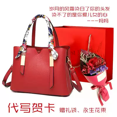 Mom's birthday gift is practical and suitable for mother-in-law.