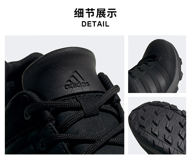 Adidas adidas TERREX giày thông thường 2019 xuân mới giày nam ngoài trời B27271 - Khởi động ngoài trời boot martin
