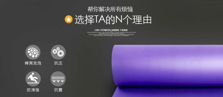 Thảm yoga chống trượt di động không mùi gấp thiết bị cơ thể mat thể thao chuyên nghiệp cấp độ thoải mái cô gái tim nhảy zz - Yoga