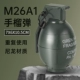 【M26A1⭐military Green】 можно переработать