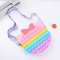 Радужная сумка через плечо, большие бретели