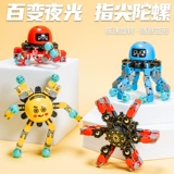 Волчок для пальца, игрушка для мальчиков, крутящийся механический вариационный трансформер, антистресс