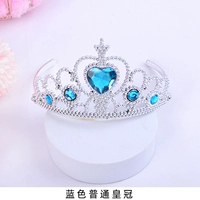 Принцесса корона 【синий】