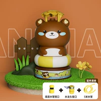 [Мультфильм бурого медведя] Земельный раздела+граница с жизнью водой+5 -метровая труба