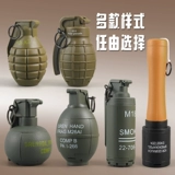 Игрушка для мальчиков, пусковая установка, пистолет, оружие, снаряжение, новая коллекция, 2024 года