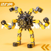 Обычный стиль [желтый]