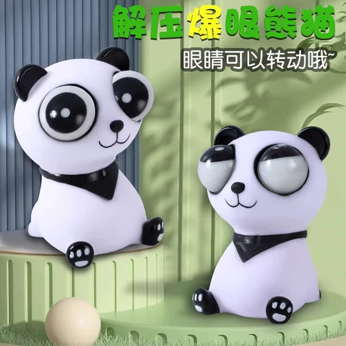 Детская элитная игрушка, популярно в интернете, 2024 года, 12 лет, подарок на день рождения