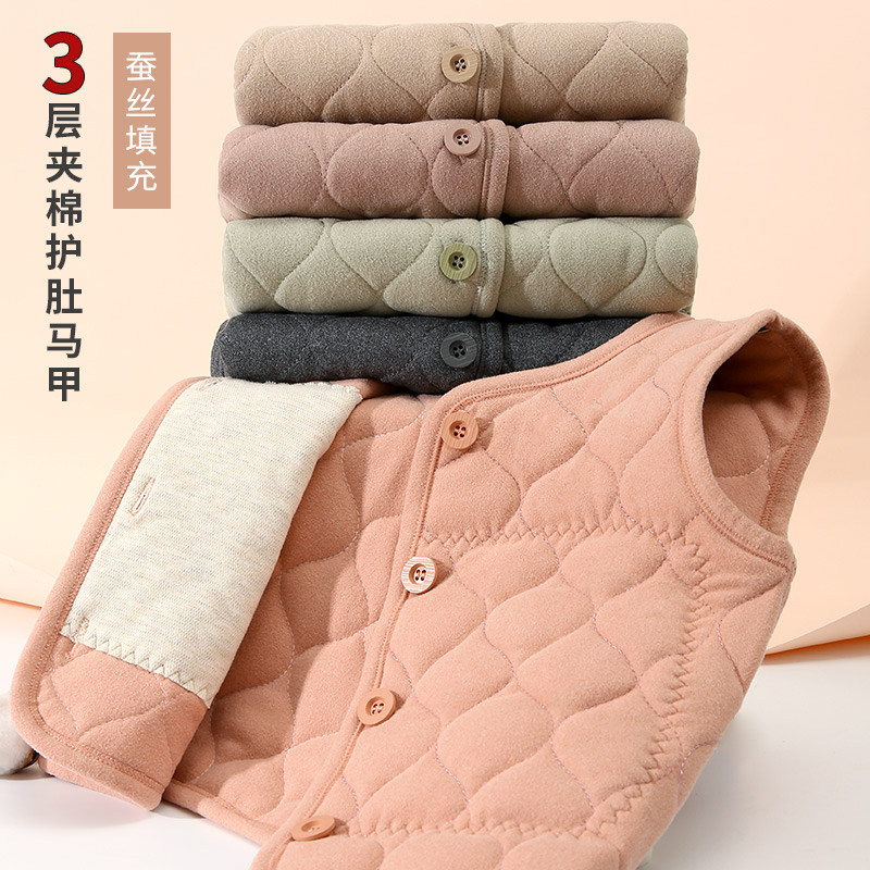 Children's vest vest girl baby thick plus velvet warm close-fitting vest outside boy wearing cotton vest baby autumn and winter