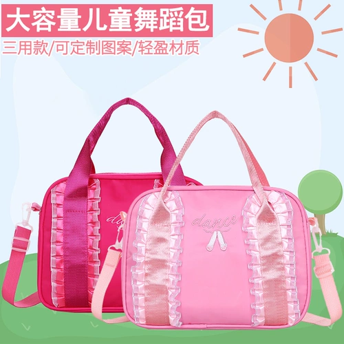 Портативный детский ремешок для сумки, танцующая барсетка, сумка через плечо, кружевное платье