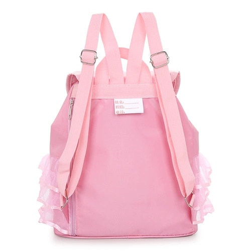 Танцующий вместительный и большой рюкзак, сумка на одно плечо, надевается на плечо