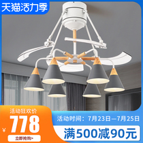 Zhanxin Invisible dining room ceiling fan lamp Living room Bedroom Big wind fan chandelier Modern home live fan lamp