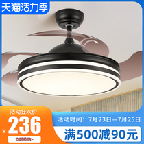 Nordic big wind Restaurant fan light Modern simple living room Bedroom ceiling fan light Household live fan chandelier