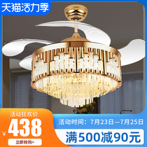 Zhanxin European style crystal dining room fan lamp Living room bedroom simple ceiling fan Household electric large wind ceiling fan lamp