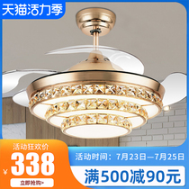 Zhanxin invisible crystal ceiling fan lamp Dining room living room fan lamp Bedroom modern household electric ceiling fan big wind