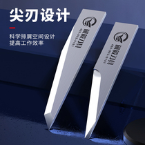 Willda Cemented Carbide Blade Advertising Engraving Machine Tungsten Steel Knife 16 Degrees 27 Degrees 45 Degrees Towed Knife Tailoring Machine Vibrating Knife