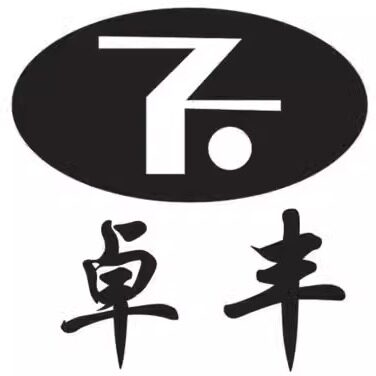 玉环卓丰液压工具销售有限公司