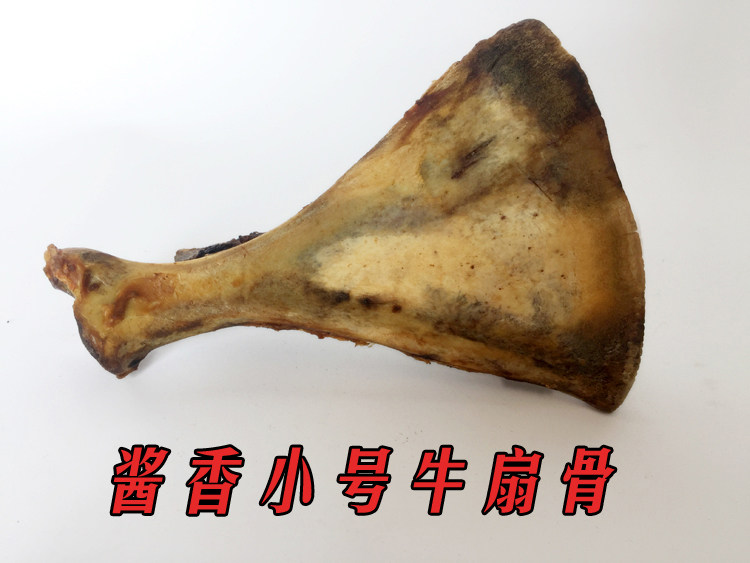 Dog snack sheep fan bone fan koke medium large puppy dog to fill the tooth tooth to bite bone resistance