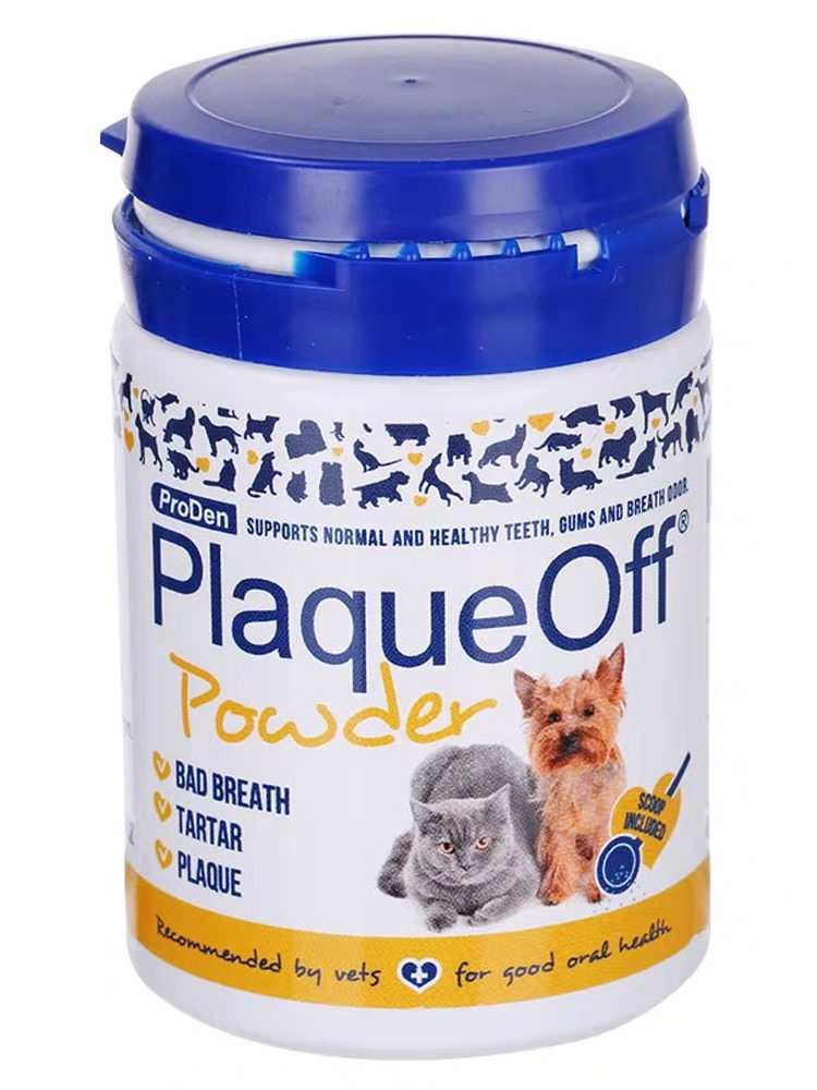 Boledan dentifrice powder 20g pet dog calculus and bad breath supplies cat oral cleaning dentifrice