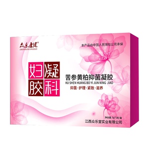 苦参妇科凝胶女士私处护理洗液