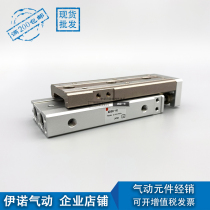 SMC original MXQ MXS8 6 12 16 25L-10 20 30 40 50 75 100 AS AT Japan