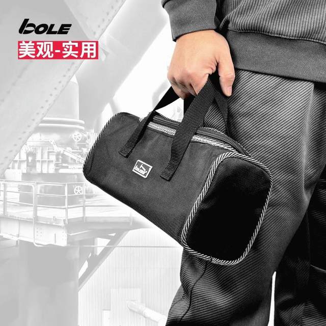 Boller multifunctional thickened tool bag small
