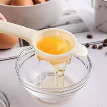 Baking Tool Egg Yolk Divider Resin Egg Clear Long Handle Separator Egg Separator Filter Quanzhou