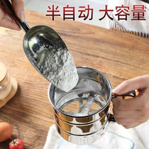 Flour sieve Handheld Sugar Powder Sieve Stainless Steel Fine Screen Cup Type Strainer Hand Press Style Baking Tool Monolayer