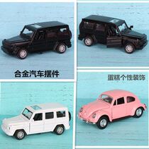 Baking Decoration Cute Pink Girl Hearts Beetle Car Cake Decoration Swing Piece Q Edition Gift Party Pendulum