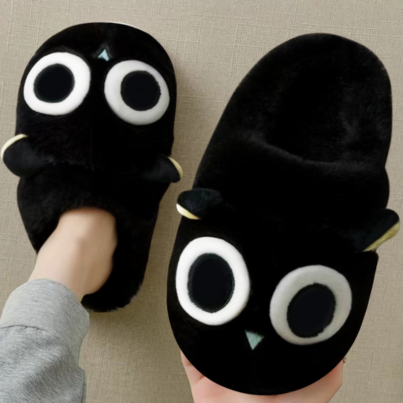 Cotton slippers men's autumn and winter indoor home use 2023 new warm non-slip trampled with a thick bottom plush cotton tug-Taobao