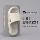 Trendy brand slippers men's home indoor summer new anti-slip wear-resistant stepping on shit feeling casual outer wear sandals and slippers for men