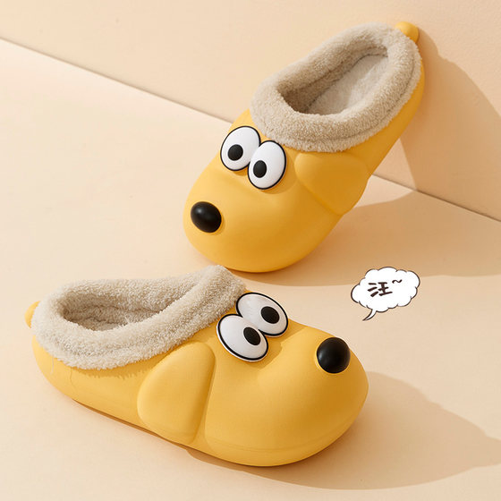 Cotton slippers for men, winter home indoor bags, non-slip waterproof cotton shoes for outer wear, couples, cute thick-soled cotton slippers for women