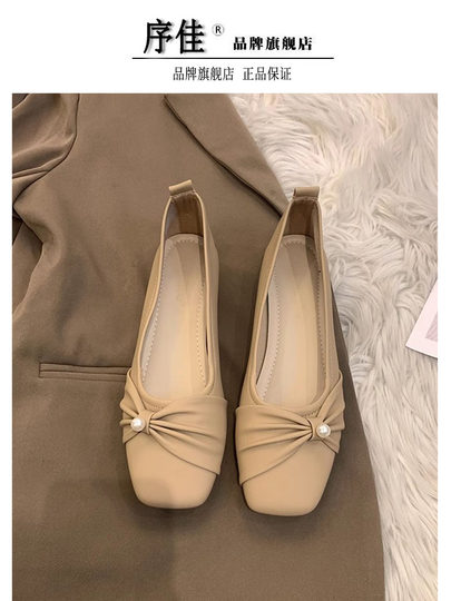 French-Style Low-Heeled Mary Jane Shoes for Women, 2025 New Spring and Autumn Flat Shoes, Versatile with Skirts, Single Shoes, Boat Shoes