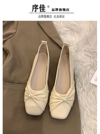 French-Style Low-Heeled Mary Jane Shoes for Women, 2025 New Spring and Autumn Flat Shoes, Versatile with Skirts, Single Shoes, Boat Shoes