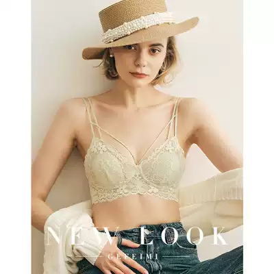 Beauty back underwear women's thin big chest show small collection of milk French no steel ring sexy triangle cup lace cute suit