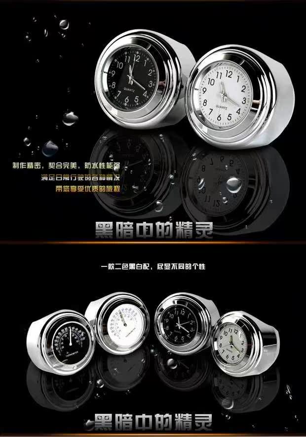 Xe máy đồng hồ điện tử đồng hồ điện xe đồng hồ chống nước đồng hồ sửa đổi phụ kiện dụng cụ nhiệt độ - Power Meter đồng hồ tốc độ xe máy