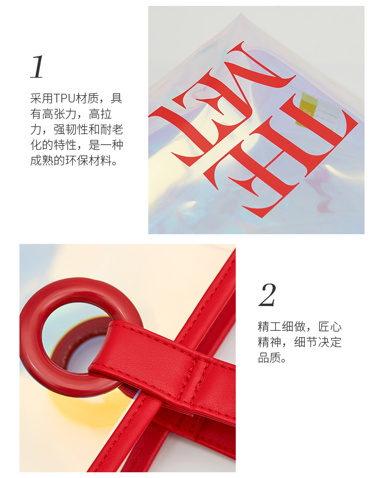 大都会博物馆 镭射托特包 大容量 图3
