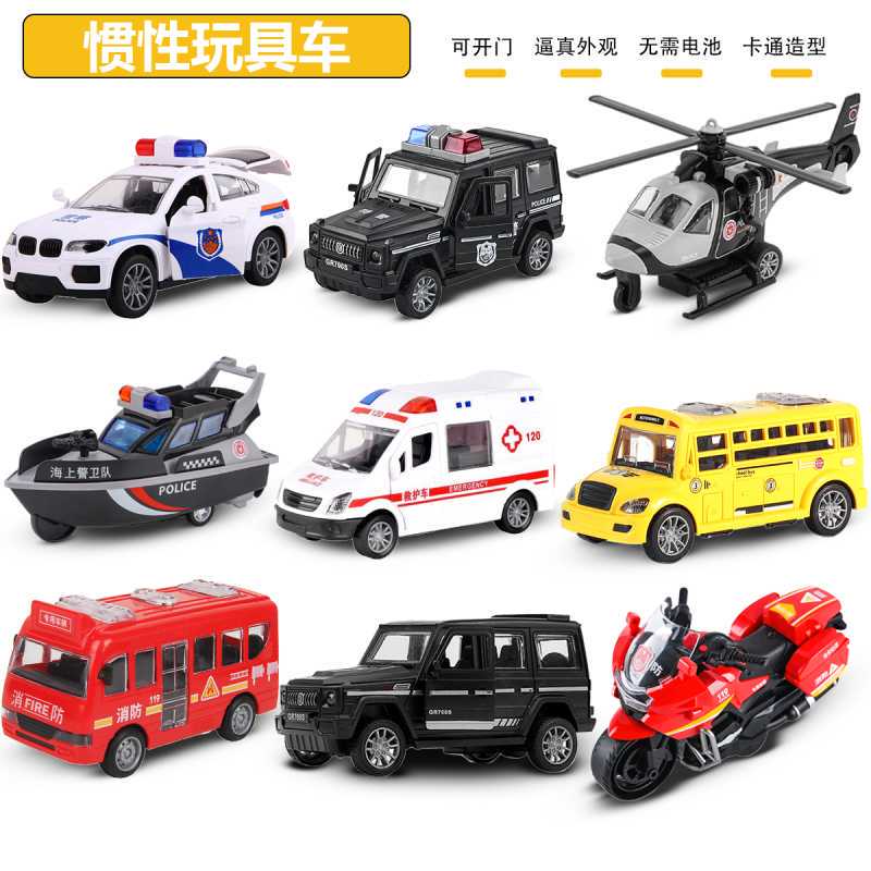 Inertia-Powered Openable Door Children's Toy Car, Realistic Ambulance, Police Car, Fire Truck Model Gift for Boys and Girls