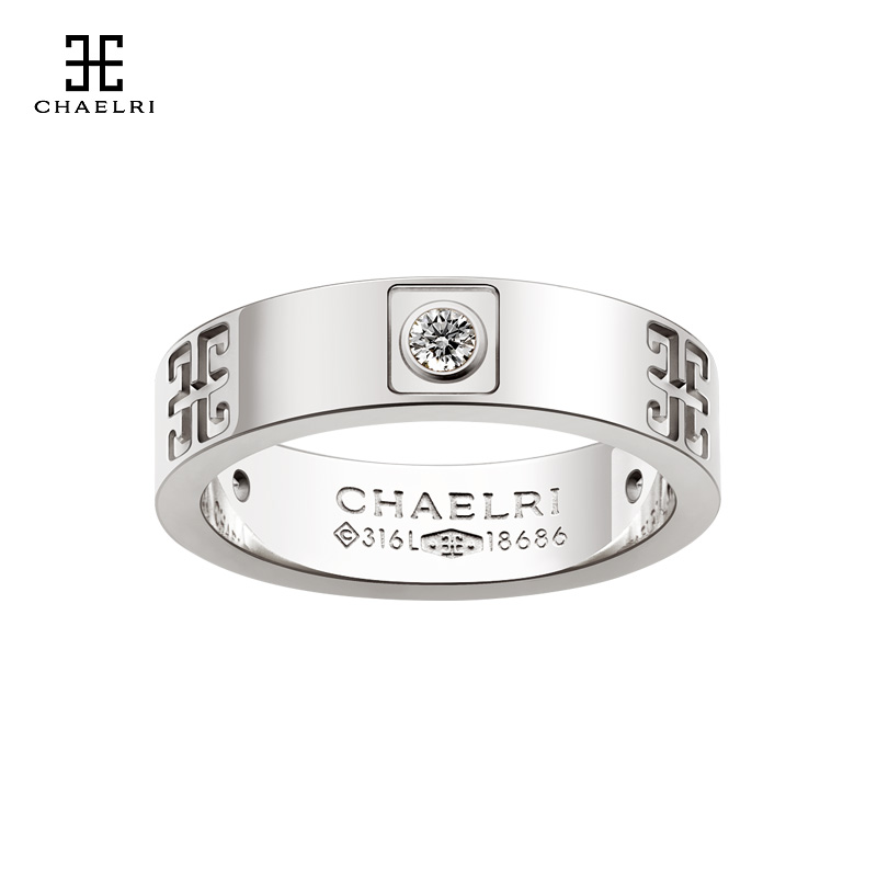 Men's and women's couples ring tide men's ins personality pendant original design ring titanium steel fashion tide does not fade