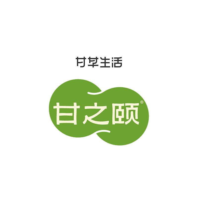 甘之颐