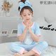 . Childrens pajamagirls mùa xuân và mùa hè bông ngắn tay quần áo đan len ve áo phù hợp với trẻ em gái ở trẻ em nhà lớn