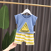 . Childrens Summer Outfit 2020 Summer New Boy bé ngắn tay áo hai mảnh Set 0-1-2-3-4. 