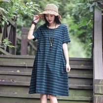 Striped Dress dress 2020 Summer new Korean version loose with large size Slim Round Collar Elastic Cotton Skirt