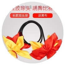 Wuji fitness ball swing ball silicone simple double-headed ball reinforcement for the elderly and the elderly small exercise body fitness I