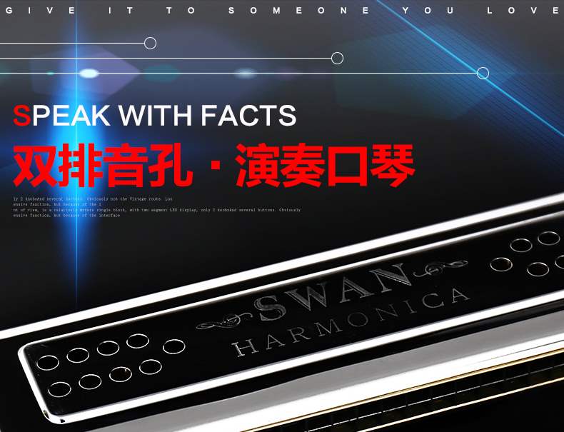 Chính hãng Swan 24 lỗ đôi kèn đôi hai giai điệu Người lớn nâng cao C giai điệu G trẻ em mới bắt đầu Chuyên nghiệp chơi nhạc cụ - Nhạc cụ phương Tây đàn phong cầm