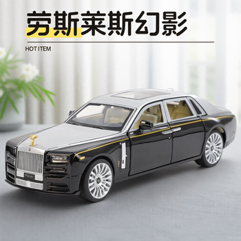 Rolls-royce phantom automobile model simulation alloy car