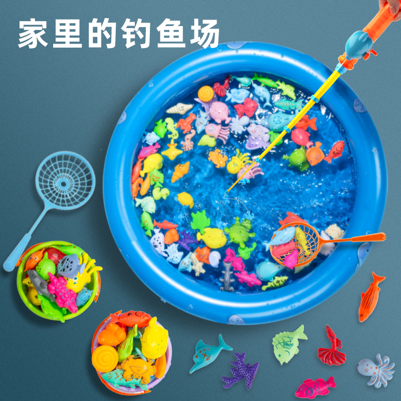 Double shell fishing toys kids puzzle boys and girls pool set magnetic 1 one rod 2 to three 6 two and a half to 3 years old baby